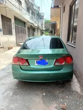 Honda Civic VTi Prosmatec 1.8 i-VTEC 2006 for Sale