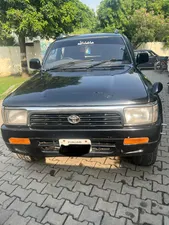 Toyota Surf SSR-X 2.7 1995 for Sale