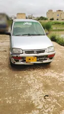 Daihatsu Cuore CX 2005 for Sale