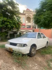 Hyundai Excel 1993 for Sale