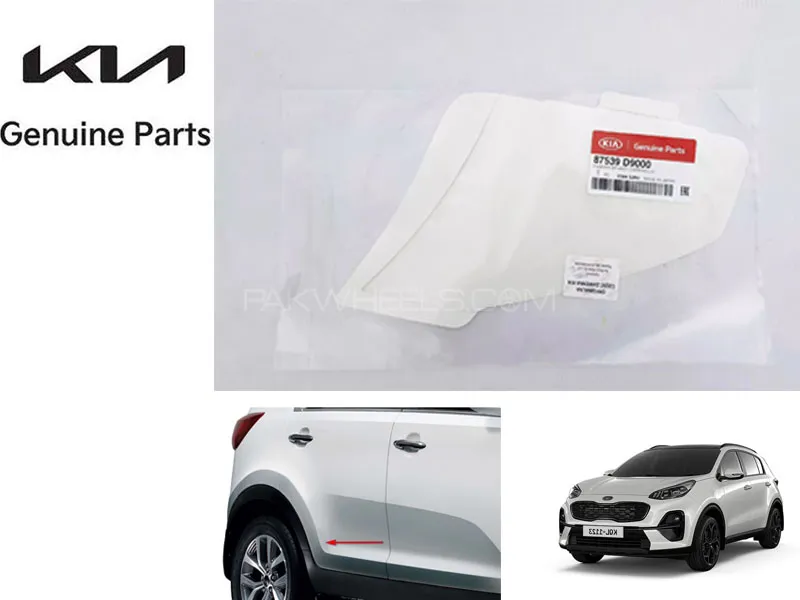 Genuine Film Anti Chipping Rear Door Left Side for KIA Sportage 2019 to 2024