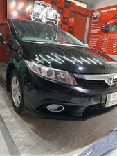 Honda Civic VTi Oriel Prosmatec 1.8 i-VTEC 2014 for Sale