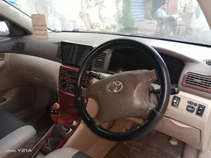 Toyota Corolla 2005 for Sale