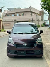 Daihatsu Mira ES 2017 for Sale