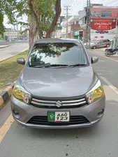 Suzuki Cultus VXL 2020 for Sale