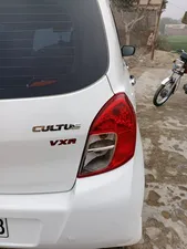 Suzuki Cultus VXR 2021 for Sale