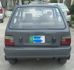 Suzuki Mehran VX 1994 for Sale