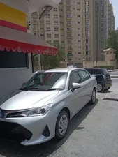 Toyota Corolla Axio X 1.5 2018 for Sale