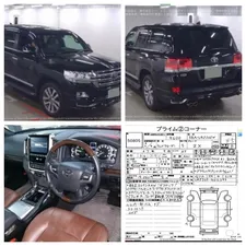 Toyota Land Cruiser ZX 2020 for Sale