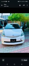 Toyota Prius S 1.5 2010 for Sale