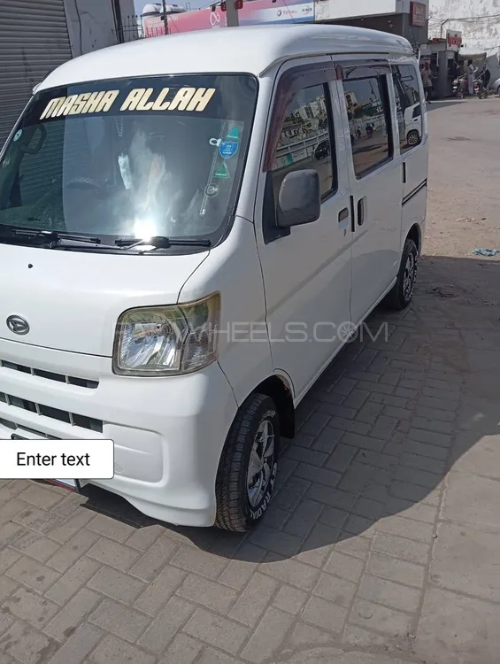 Daihatsu Hijet 2013 for sale in Karachi