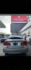 Honda Civic VTi Oriel Prosmatec 1.8 i-VTEC 2009 for Sale