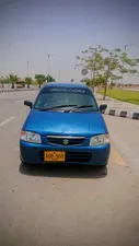 Suzuki Alto 2008 for Sale