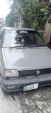 Suzuki Mehran VX 1991 for Sale