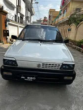 Suzuki Mehran VX Euro II 2014 for Sale