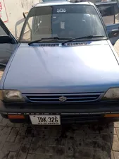 Suzuki Mehran VXR 2000 for Sale