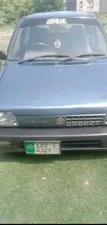 Suzuki Mehran VXR 2007 for Sale