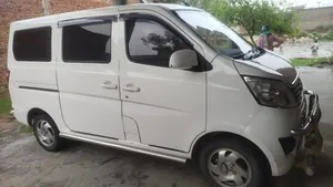 Changan Karvaan Base Model 1.0 2021 for Sale