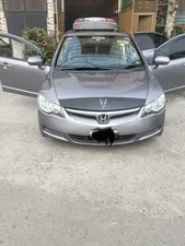 Honda City 2007 for Sale