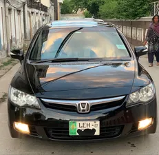 Honda Civic VTi Oriel Prosmatec 1.8 i-VTEC 2007 for Sale