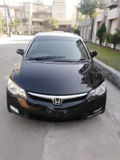 Honda Civic VTi Prosmatec 1.8 i-VTEC 2006 for Sale