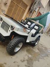 Jeep Gladiator  1952 for Sale