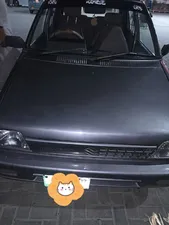 Suzuki Mehran VXR Euro II 2017 for Sale