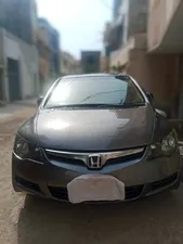 Honda Civic VTi Oriel Prosmatec 1.8 i-VTEC 2007 for Sale