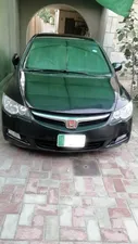 Honda Civic VTi Prosmatec 1.8 i-VTEC 2007 for Sale