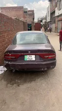 Mitsubishi Galant 1994 for Sale