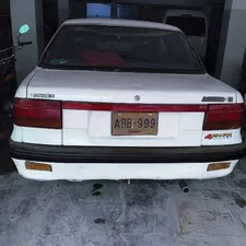 Mitsubishi Lancer 1990 for Sale