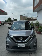 Nissan Dayz Highway star S hybrid X pro pilot 2022 for Sale