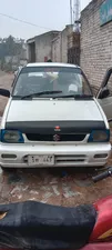 Suzuki Mehran VX 1992 for Sale