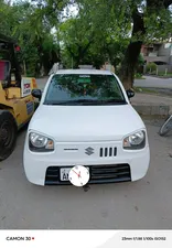 Suzuki Alto VXR 2023 for Sale