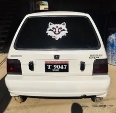 Suzuki Mehran 1992 for Sale