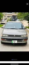 Toyota Corolla 1990 for Sale