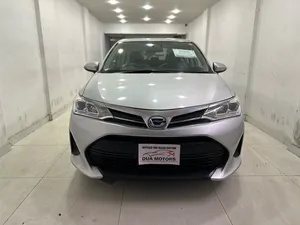 Toyota Corolla Axio Hybrid 1.5 2020 for Sale