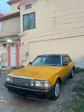 Toyota Crown Royal Saloon Anniversary Edition 1988 for Sale