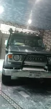 Toyota Land Cruiser 1989 for Sale