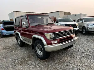 Toyota Prado 1995 for Sale