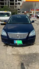 Toyota Premio X 1.8 2006 for Sale