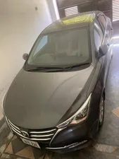 Changan Alsvin 1.5L DCT Lumiere 2021 for Sale