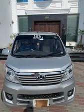 Changan Karvaan Plus 2022 for Sale