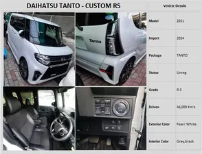 Daihatsu Tanto X Turbo 2021 for Sale