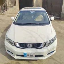 Honda Civic 2016 for Sale