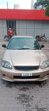 Honda Civic VTi Automatic 1.6 1997 for Sale