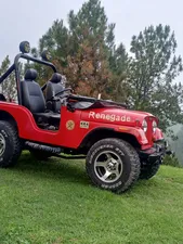 Jeep CJ 5 2.5 1962 for Sale