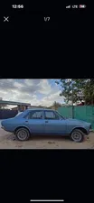 Mitsubishi Galant 1970 for Sale