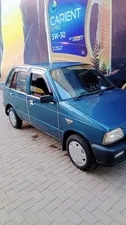 Suzuki Mehran VX 2008 for Sale