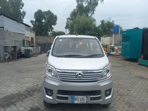 Changan Karvaan Plus 2021 for Sale